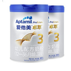 Aptamil 爱他美 卓萃 幼儿配方奶粉 3段 900g 2罐装 *2件