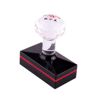 hengym 恒印美 10*35mm 印章