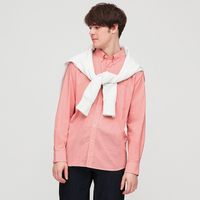 UNIQLO 优衣库 425056 男士长绒棉衬衫