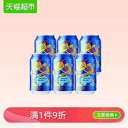 千岛湖啤酒8°P乐享时光330ml*6听