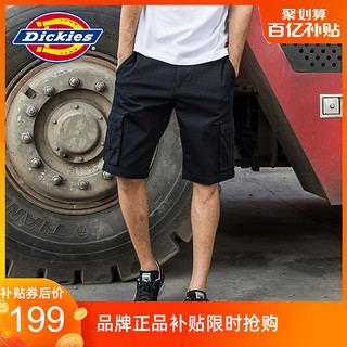 Dickies多袋工装短裤 男式夏季新品腰部裤袢设计短裤子DK007341