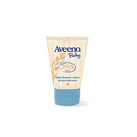 Aveeno 艾惟诺 婴儿每日倍护润肤乳 无香型 30g