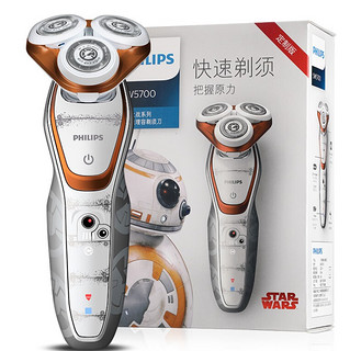 PHILIPS 飞利浦 星球大战系列 SW5700 男士电动剃须刀