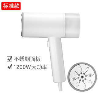 上家 上家官网商城 Shangjia是什么牌子