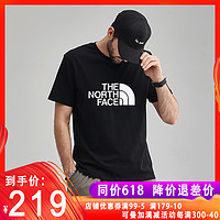 TheNorthFace北面2020新款夏季运动短袖T恤男圆领舒适透气半袖户外休闲上衣 *2件