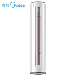 Midea 美的 KFR-72LW/BP2DN8Y-YA400(B3)A 立式空调 3匹