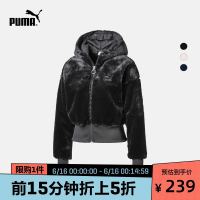 PUMA彪马官方正品 女子人造皮草连帽外套 CLASSICS 597870