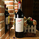 88VIP：奔富（Penfolds）澳洲原瓶进口红酒 奔富2 Bin2 红葡萄酒750ml 单支装 单瓶