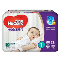 HUGGIES 好奇 超干爽纸尿裤 NB62片 *5件