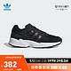 adidas 三叶草YUNG-96男鞋经典运动鞋EE3681