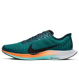 NIKE 耐克 ZOOM PEGASUS TURBO 2 HKNE 男子跑步鞋