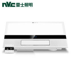 nvc-lighting 雷士照明 E-JC-60BLHD 36-3 智能变频恒温浴霸