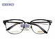 精工SEIKO全框纯钛超轻眼镜架 复古男女近视配镜光学眼镜框HC3010