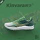  Saucony 索康尼 KINVARA 11 男/女款跑鞋 *2件　