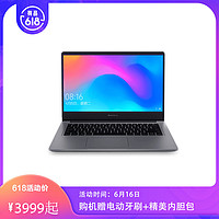 Redmibook 14 增强版