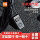 小米米家充气宝 多功能充气泵穿戴装备便携电动自行车打气筒