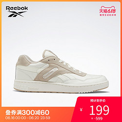 Reebok 锐步 Reebok锐步官方BB 4000男女低帮复古休闲鞋EH3358
