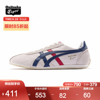 力度更新、促销活动：Onitsuka Tiger 鬼塚虎 京东 Onitsuka Tiger官方旗舰店 618购物嘉年华
