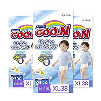 GOO.N 大王 干爽维E系列 男宝宝拉拉裤 XL38片 3件装