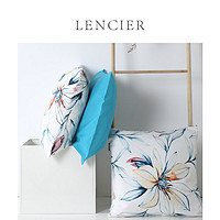 LENCIER 兰叙 北欧抱枕靠垫办公室靠枕  50*50cm