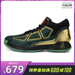 adidas阿迪达斯2020五虎将系列D Rose 10罗斯男子篮球鞋FW3656