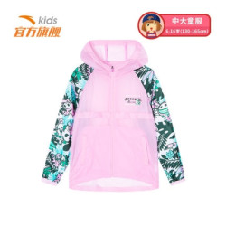 安踏 ANTA 安踏 女童薄款外套