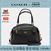 COACH/蔻驰   女士经典抛光粒面PRAIRIE手提包 黑色