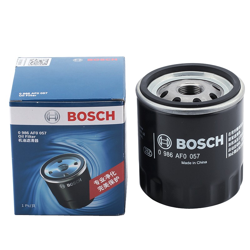 bosch博世0986af0057机油滤清器别克车型2件