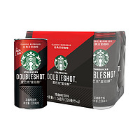 starbucks 星巴克 Doubleshot 星倍醇经典浓郁 228ml*6听 *3件