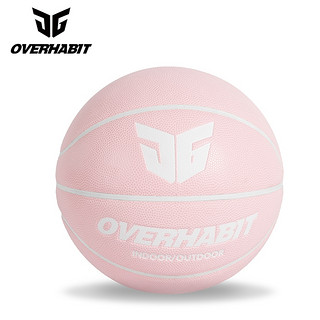 OVERHABIT 七号pu 篮球 粉红色