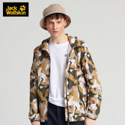 Jack Wolfskin 狼爪 5320051 男士皮肤衣