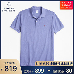 Brooks Brothers/布克兄弟男士纯色logo修身短袖Polo衫