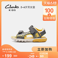 clarks 其乐童鞋 小恐龙防脱防掉轻便防滑软底凉鞋