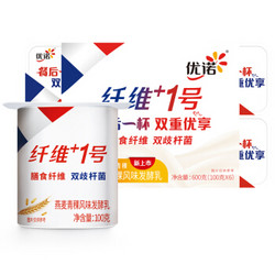 优诺（yoplait）纤维+1号 燕麦青稞风味 酸奶 100g*6杯 *18件