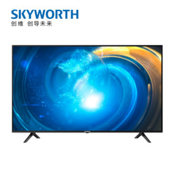 SKYWORTH 创维 P2 55 4K液晶电视 55英寸