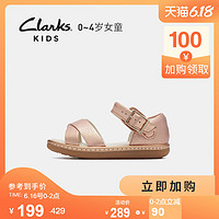 clarks 其乐童鞋 女童凉鞋公主鞋