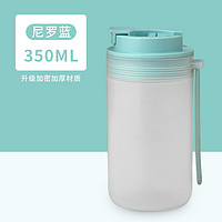 WORTHBUY 沃德百惠 便携早餐杯 350ml