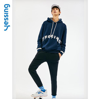 网易严选 Yessing 男式字母印花加绒卫衣