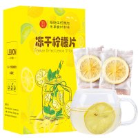 heloja 好乐佳 冻干柠檬片 100g