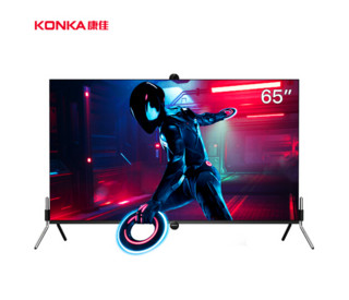 KONKA 康佳 65HZ120 战神游戏 4K液晶电视 65英寸