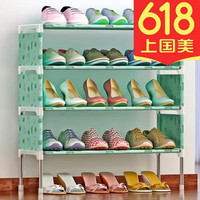 索尔诺简易多层鞋架 组装防尘鞋柜简约现代经济型铁艺收纳架K125(绿柠檬)