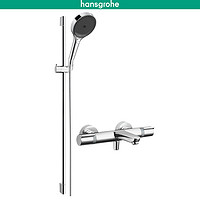 Hansgrohe 汉斯格雅 境雨 rainfinity 恒温花洒套装 