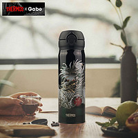 THERMOS 膳魔师 JNL-502 保温保冷杯 500ml