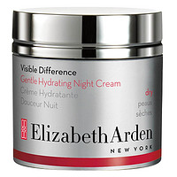 银联爆品日：Elizabeth Arden 伊丽莎白·雅顿 21天显效温和补水晚霜 50ml 