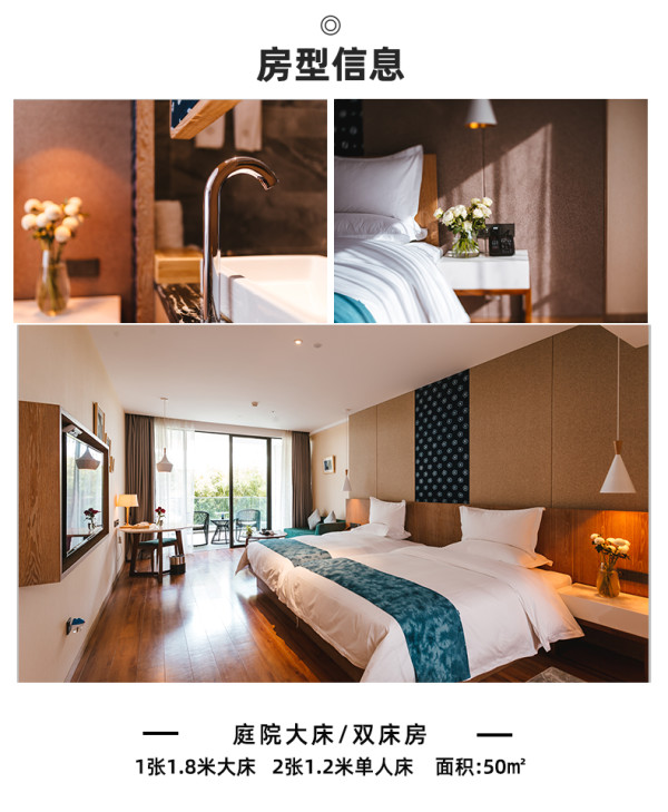 大理古城中心点带庭院花园!大理红龙井酒店 庭院房2-3晚(含早餐)