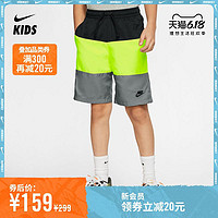Nike 耐克官方NIKE SPORTSWEAR 大童（男孩）梭织短裤夏季 CW1021