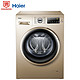 Haier 海尔 EG10014B39GU1 滚筒洗衣机 10kg