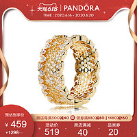 PANDORA 潘多拉 167100CZ 蜂巢蕾丝戒指