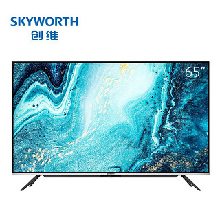 历史低价：Skyworth 创维 5T65 65英寸 4K 液晶电视