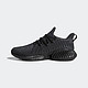 adidas 阿迪达斯 alphabounce instinct m D96805 男子跑步鞋